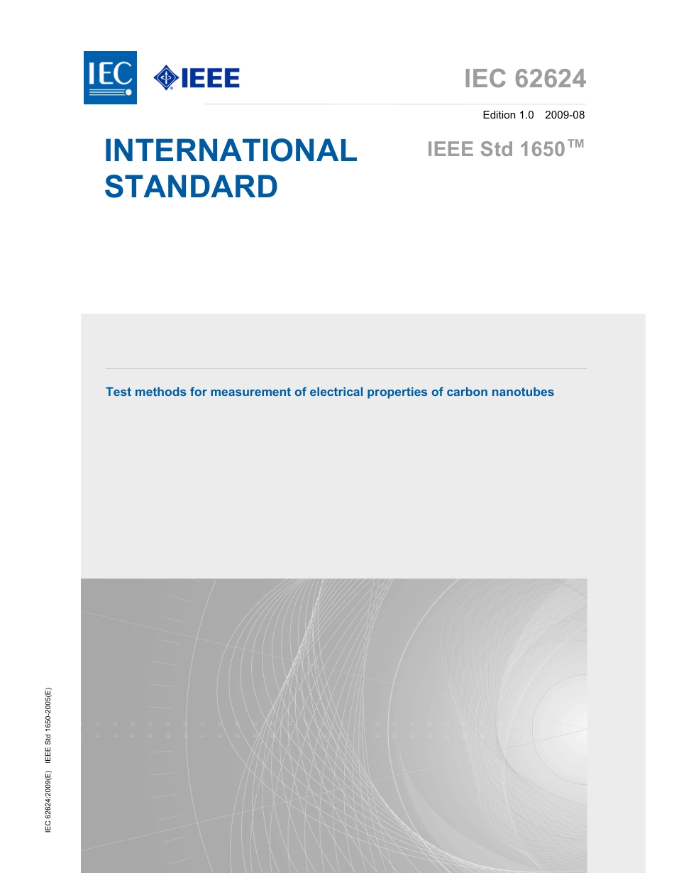 IEC 62624-2009 (IEEE Std 1650).pdf_第1页