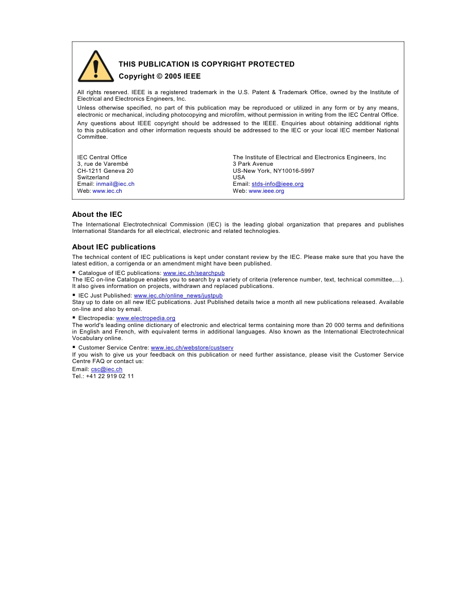 IEC 62624-2009 (IEEE Std 1650).pdf_第2页