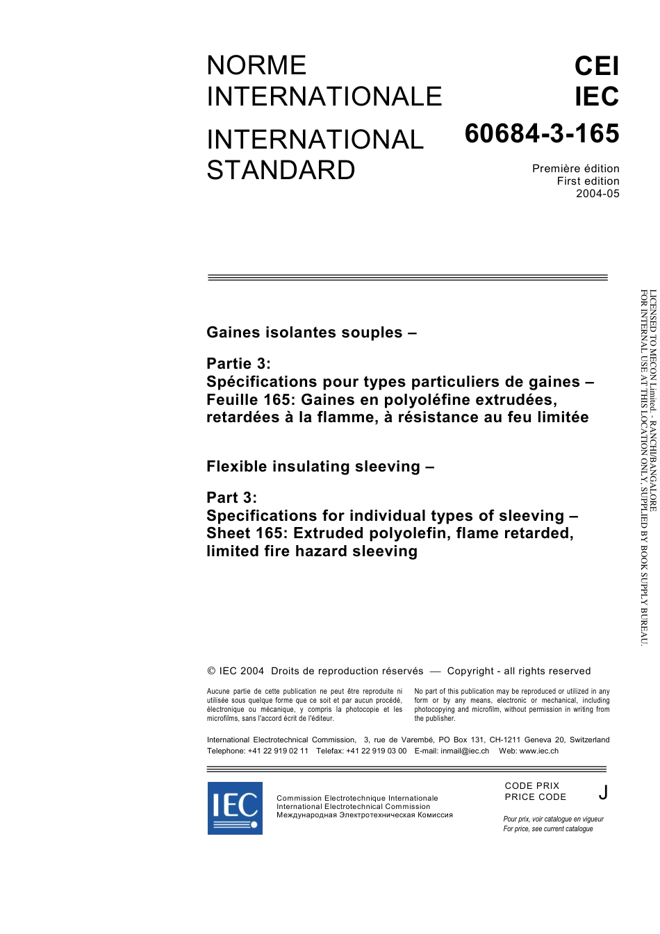 IEC 60684-3-165-2004.pdf_第3页