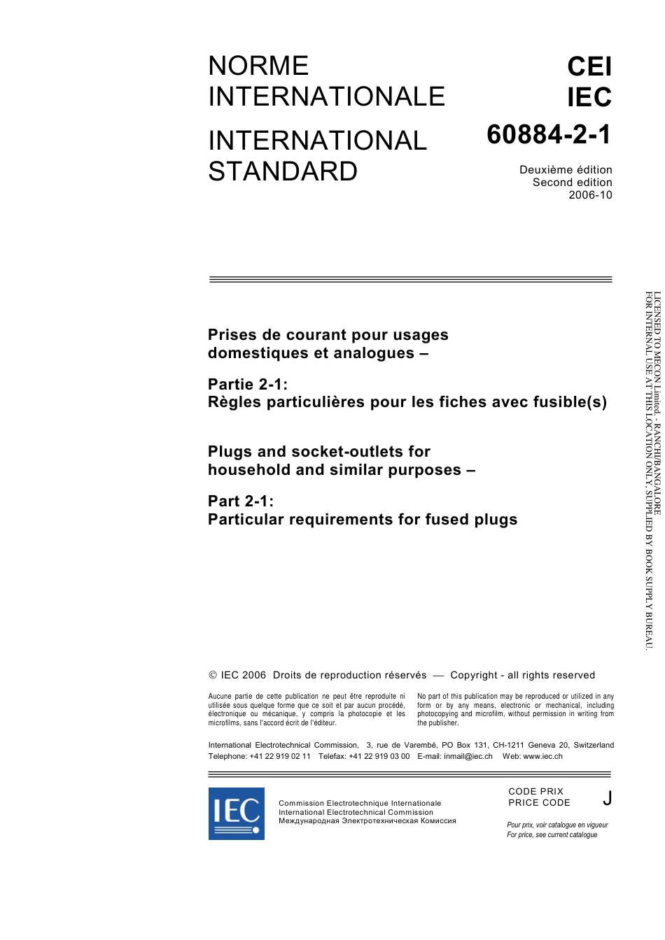 IEC 60884-2-1-2006.pdf_第3页