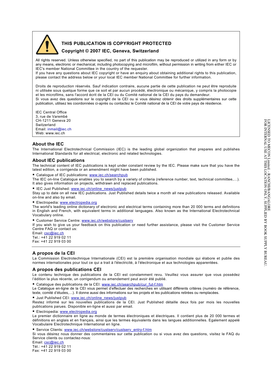 IEC 60601-2-39-2007.pdf_第2页