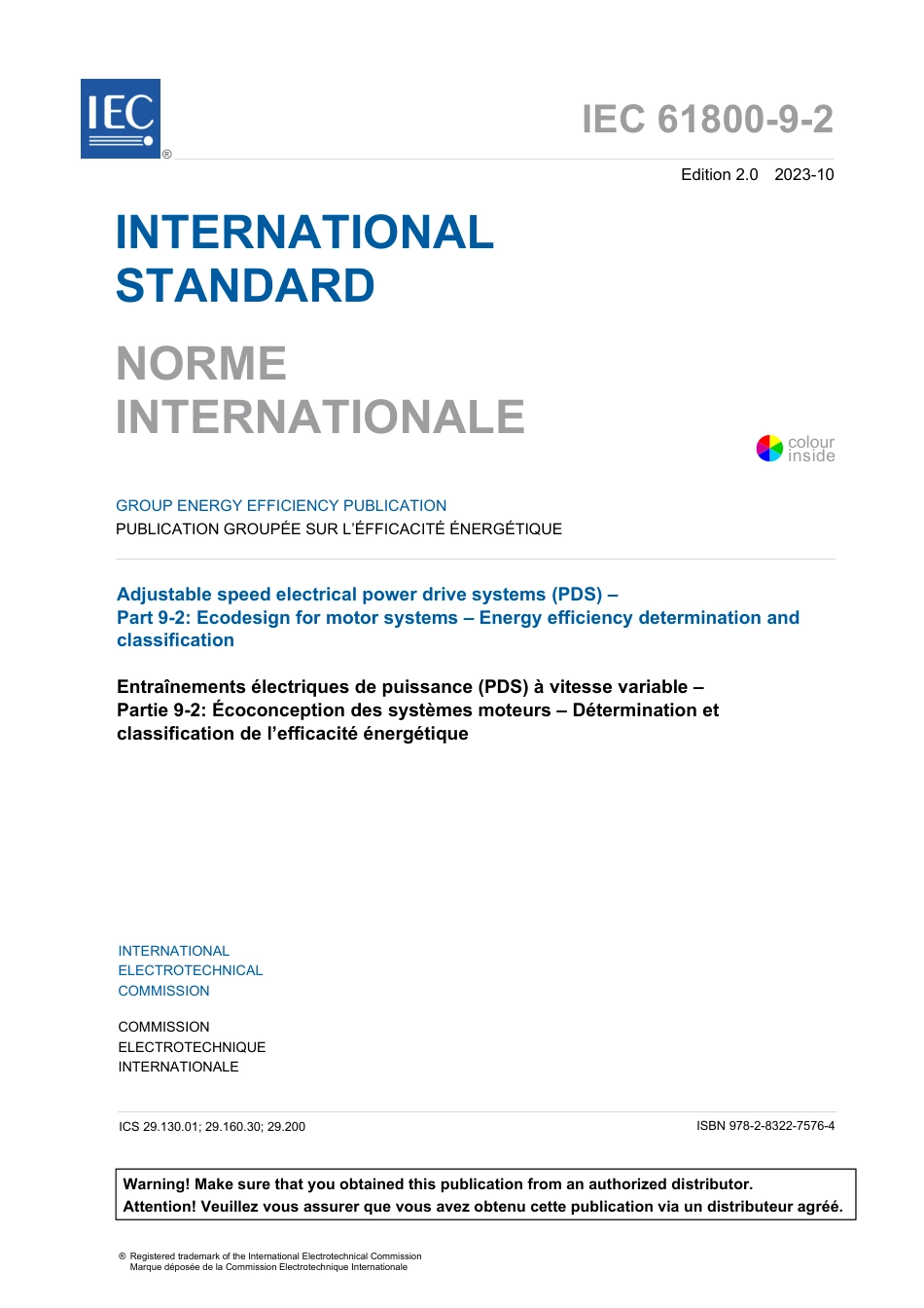 IEC 61800-9-2-2023.pdf_第3页