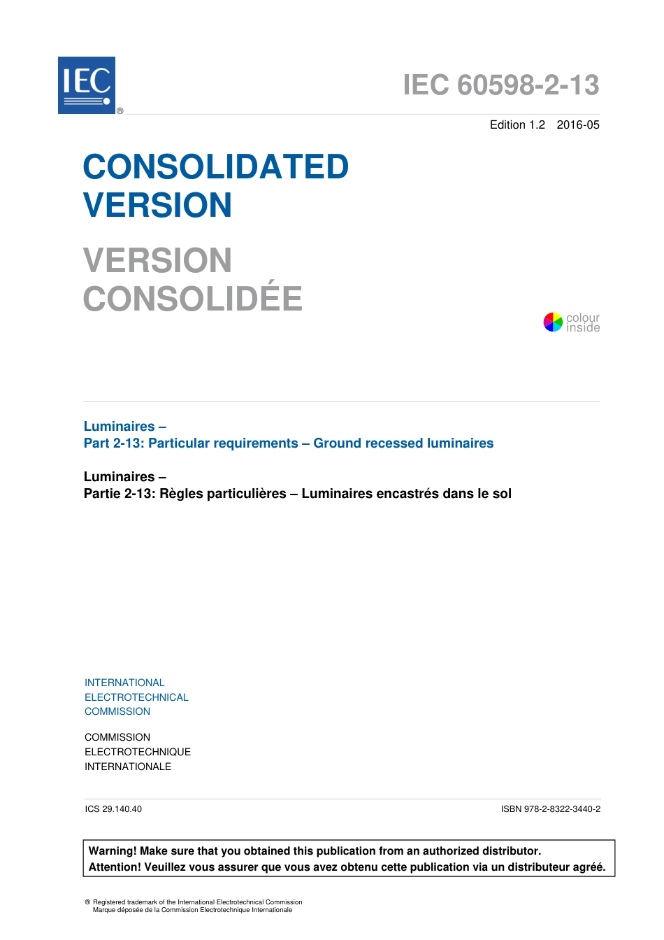 IEC 60598-2-13-2016.pdf_第3页