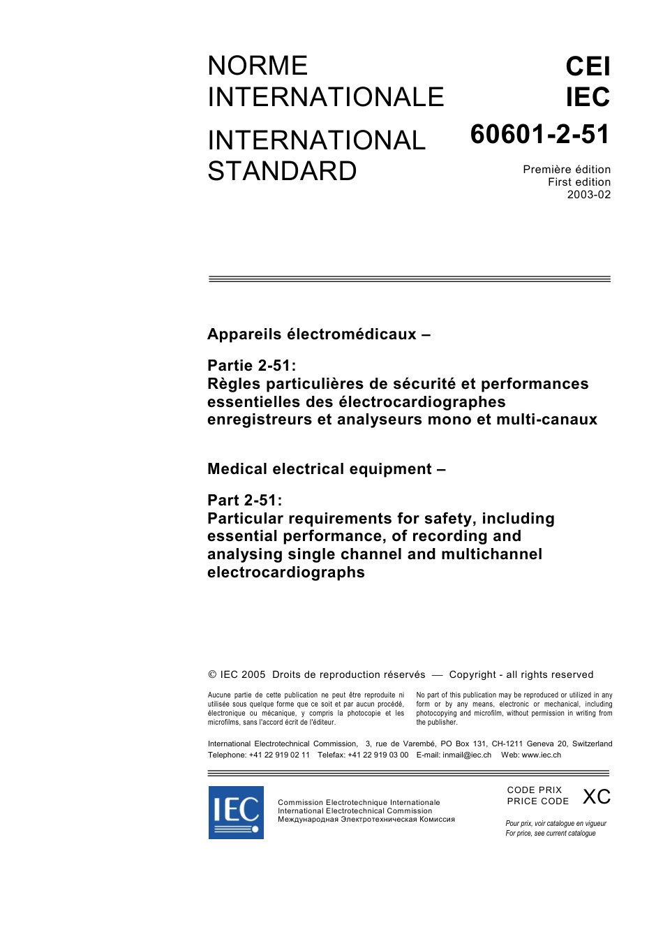 IEC 60601-2-51-2003.pdf_第3页