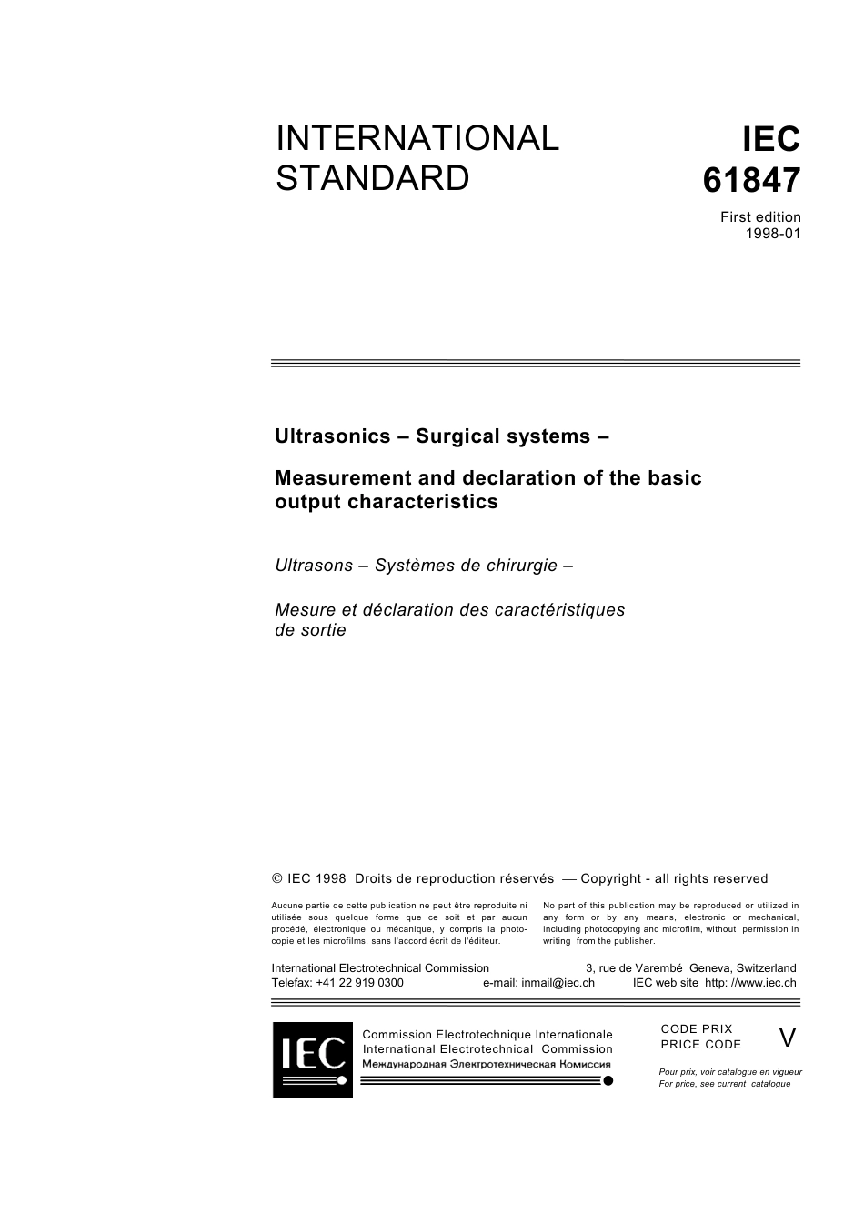 IEC 61847-1998.pdf_第3页