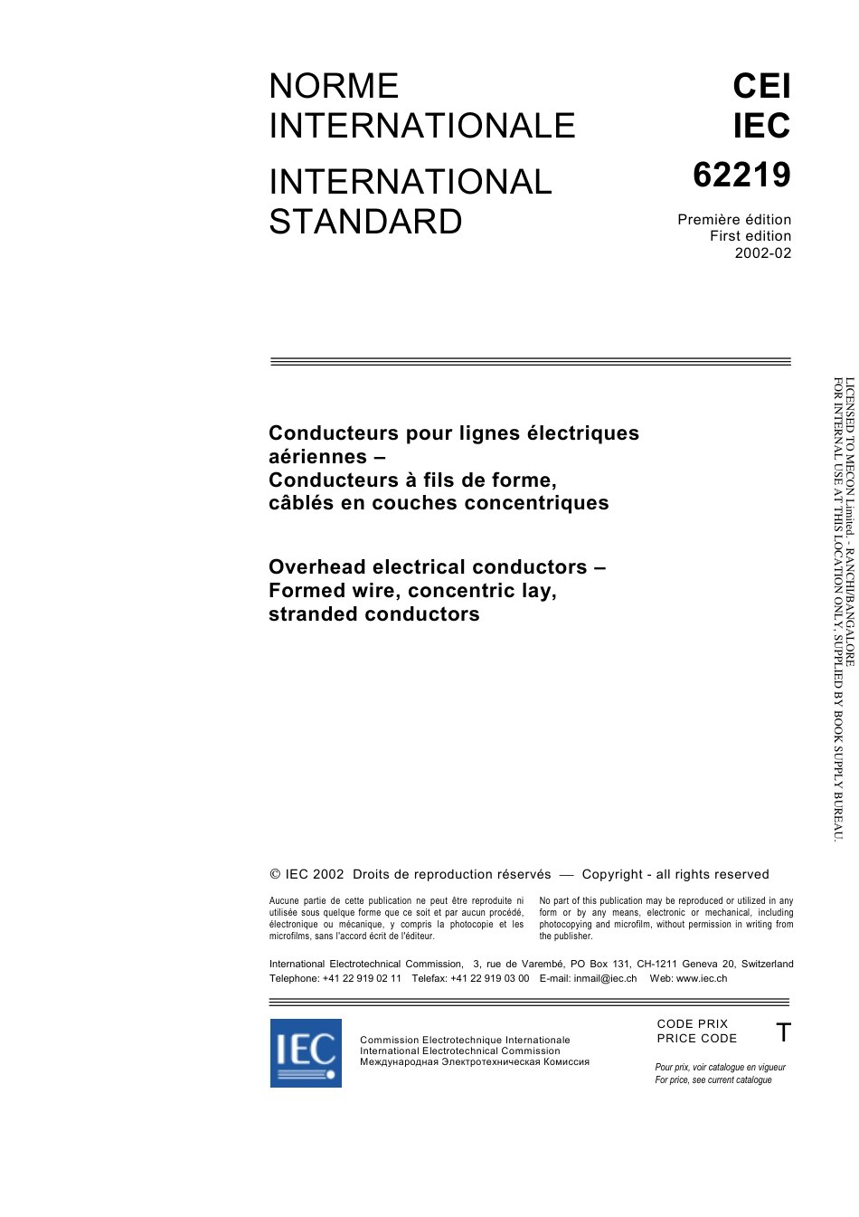 IEC 62219-2002.pdf_第3页