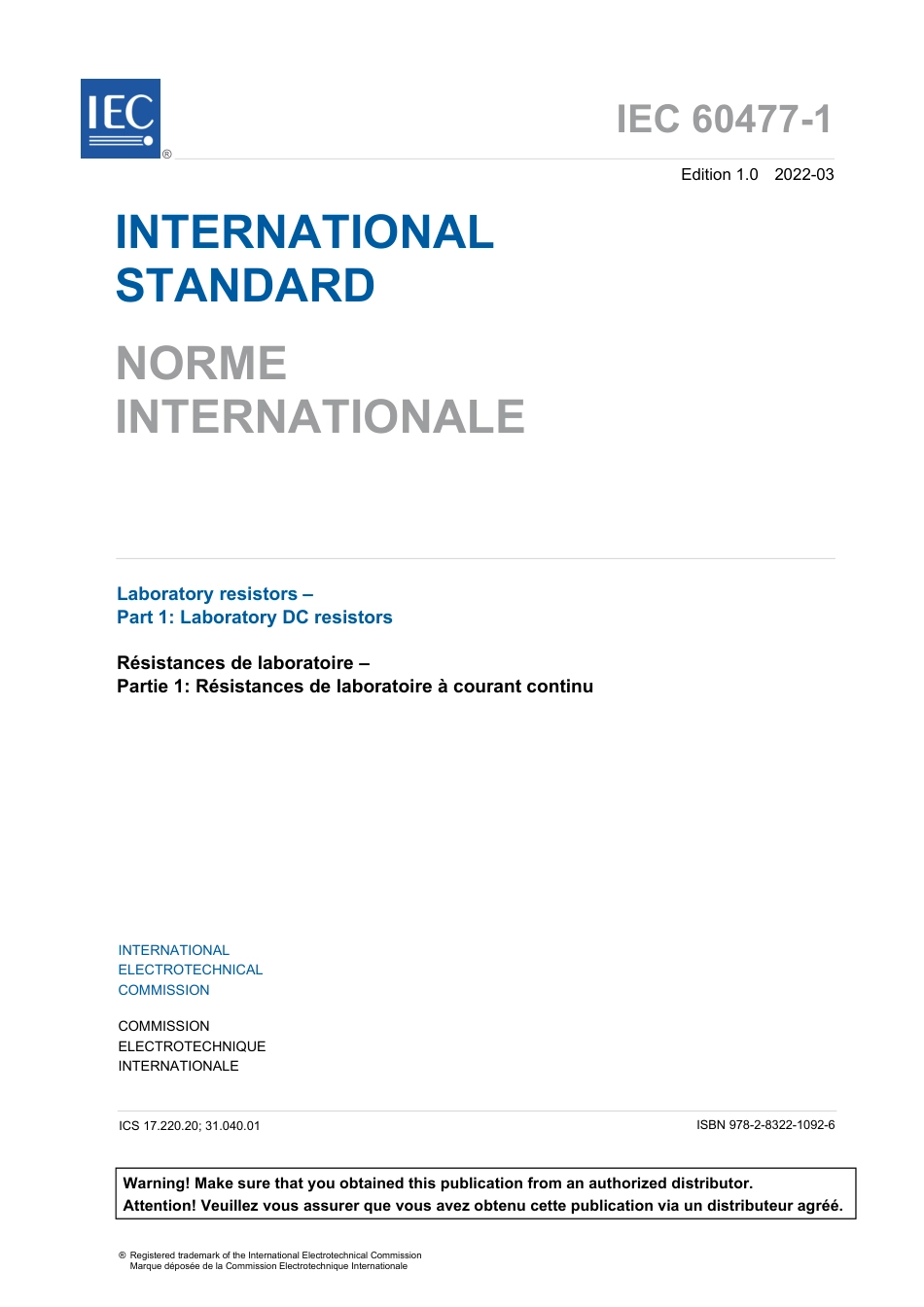 IEC 60477-1-2022.pdf_第3页