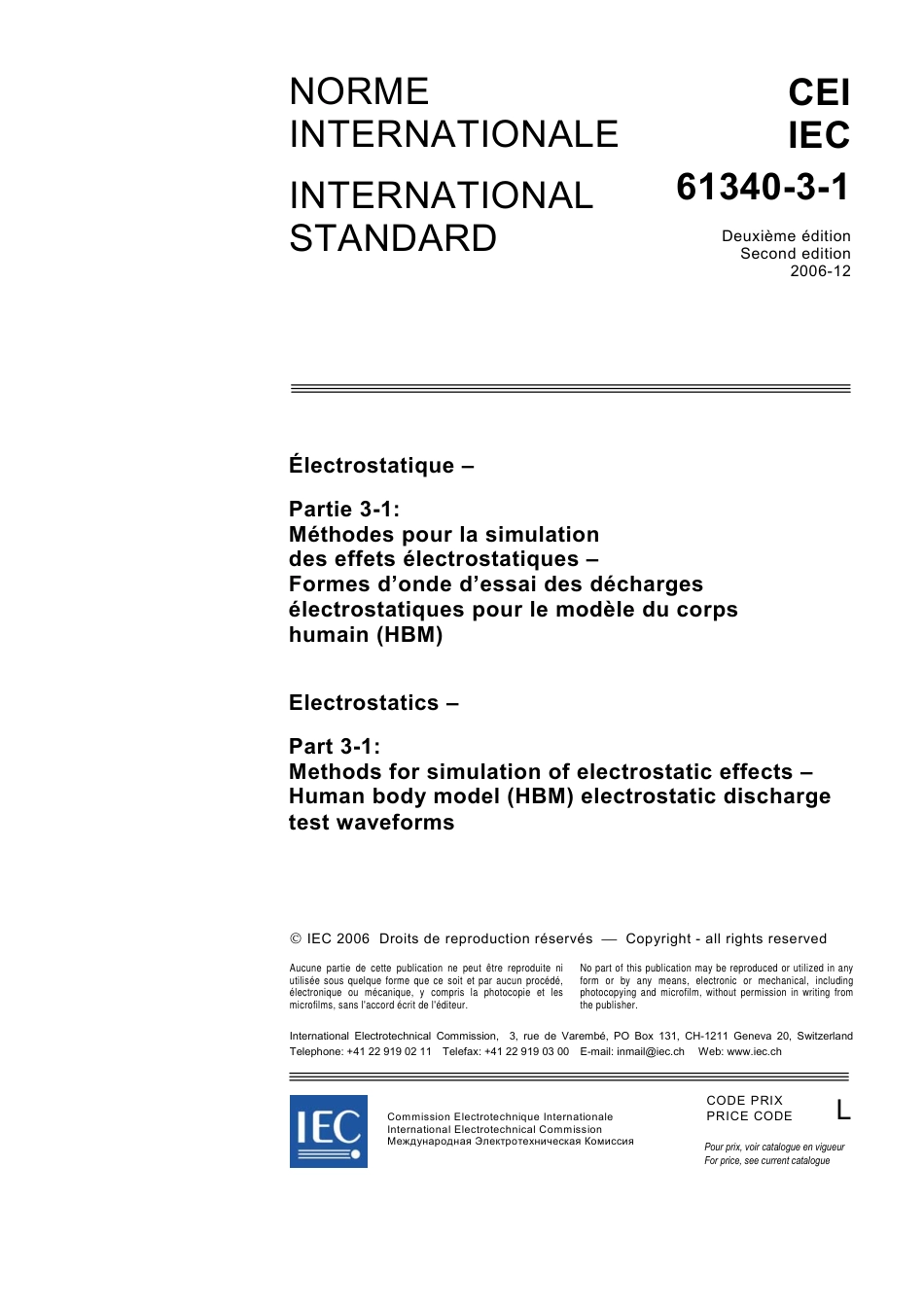 IEC 61340-3-1-2006.pdf_第3页