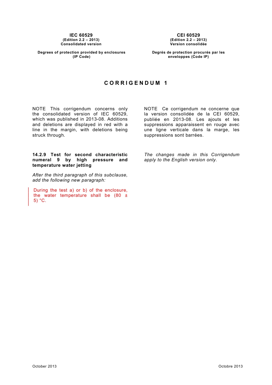 IEC 60529-2013 cor1-2013.pdf_第1页