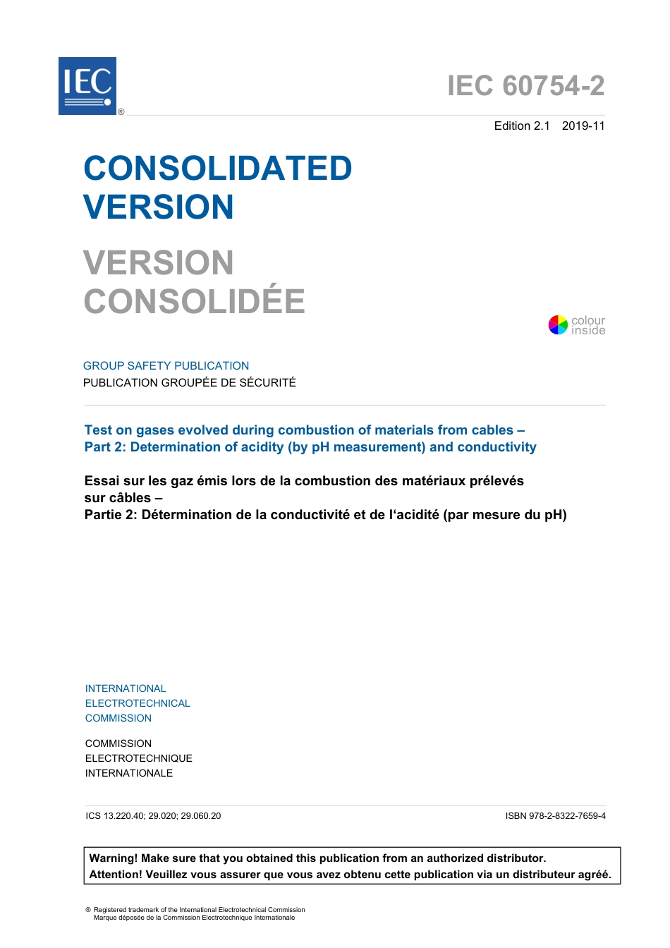 IEC 60754-2-2019.pdf_第3页