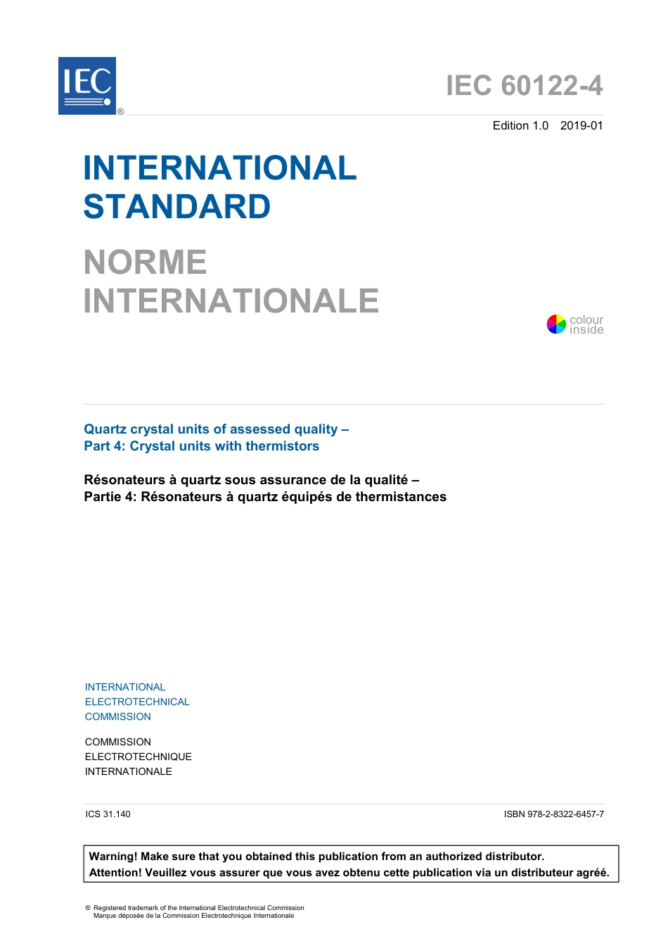 IEC 60122-4-2019.pdf_第3页