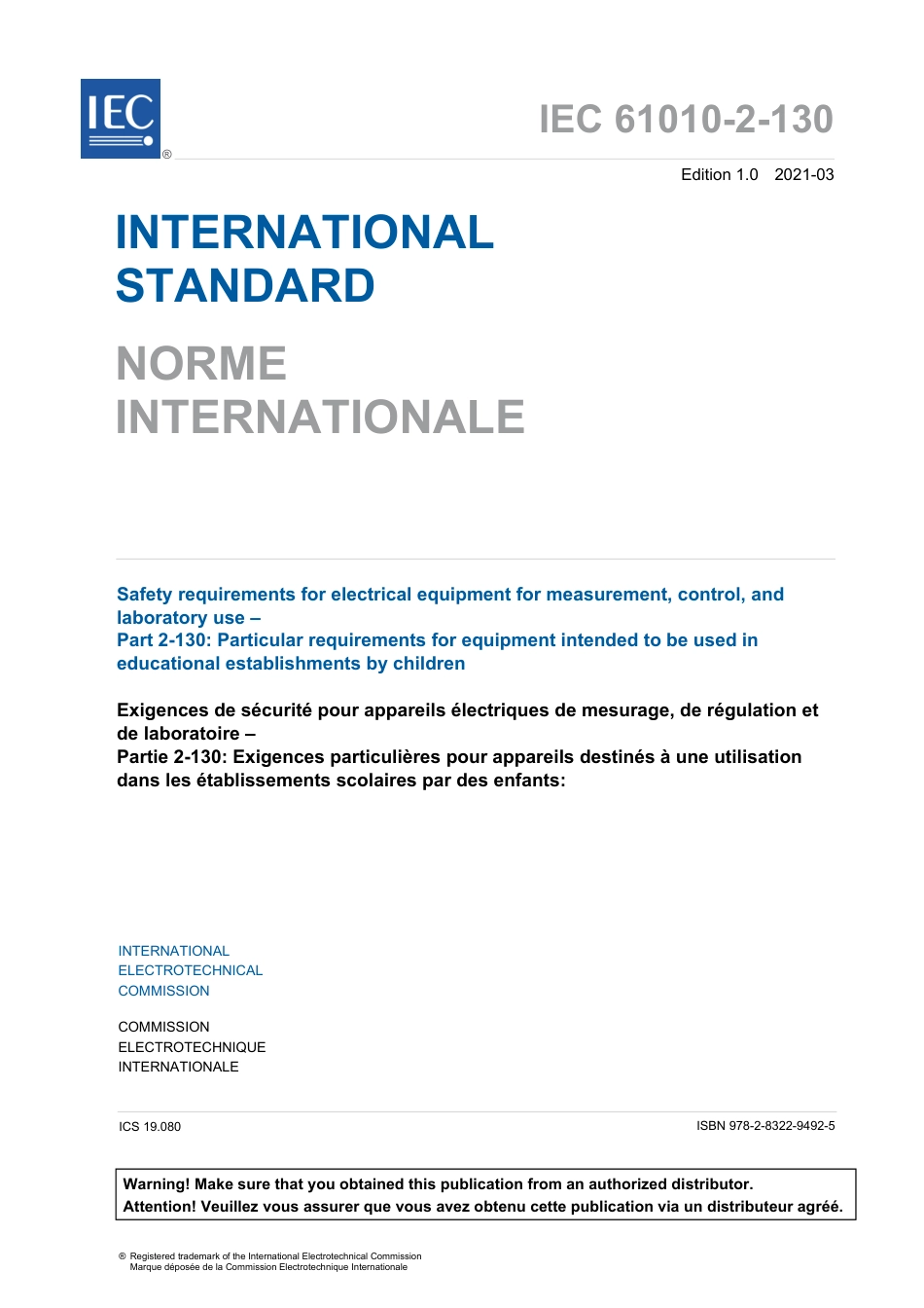 IEC 61010-2-130-2021.pdf_第3页