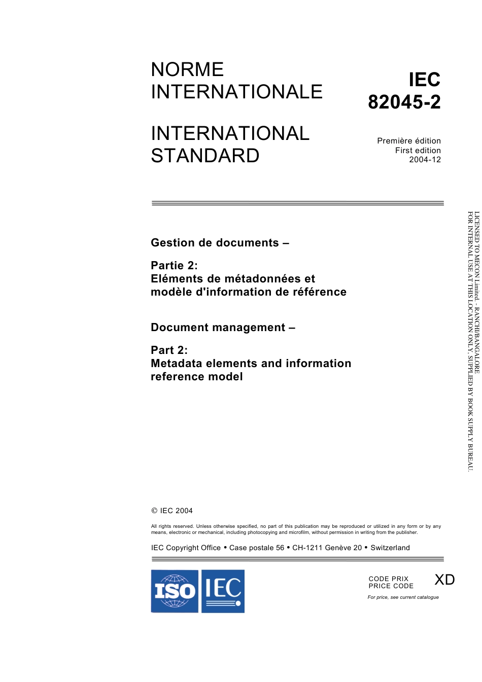 IEC 82045-2-2004.pdf_第3页