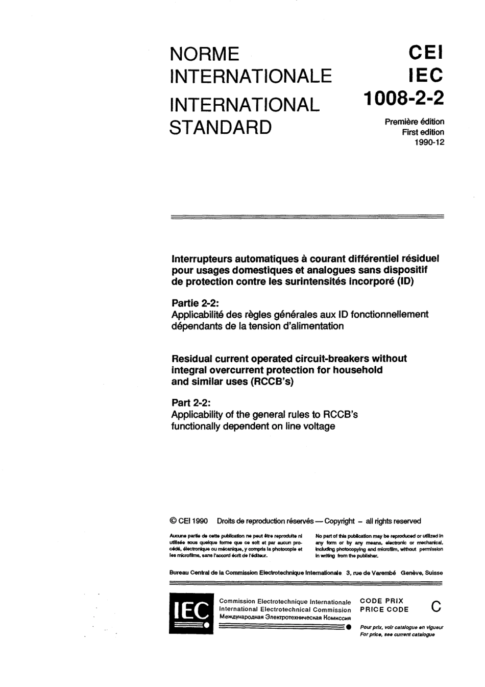 IEC 61008-2-2-1990 scan.pdf_第3页