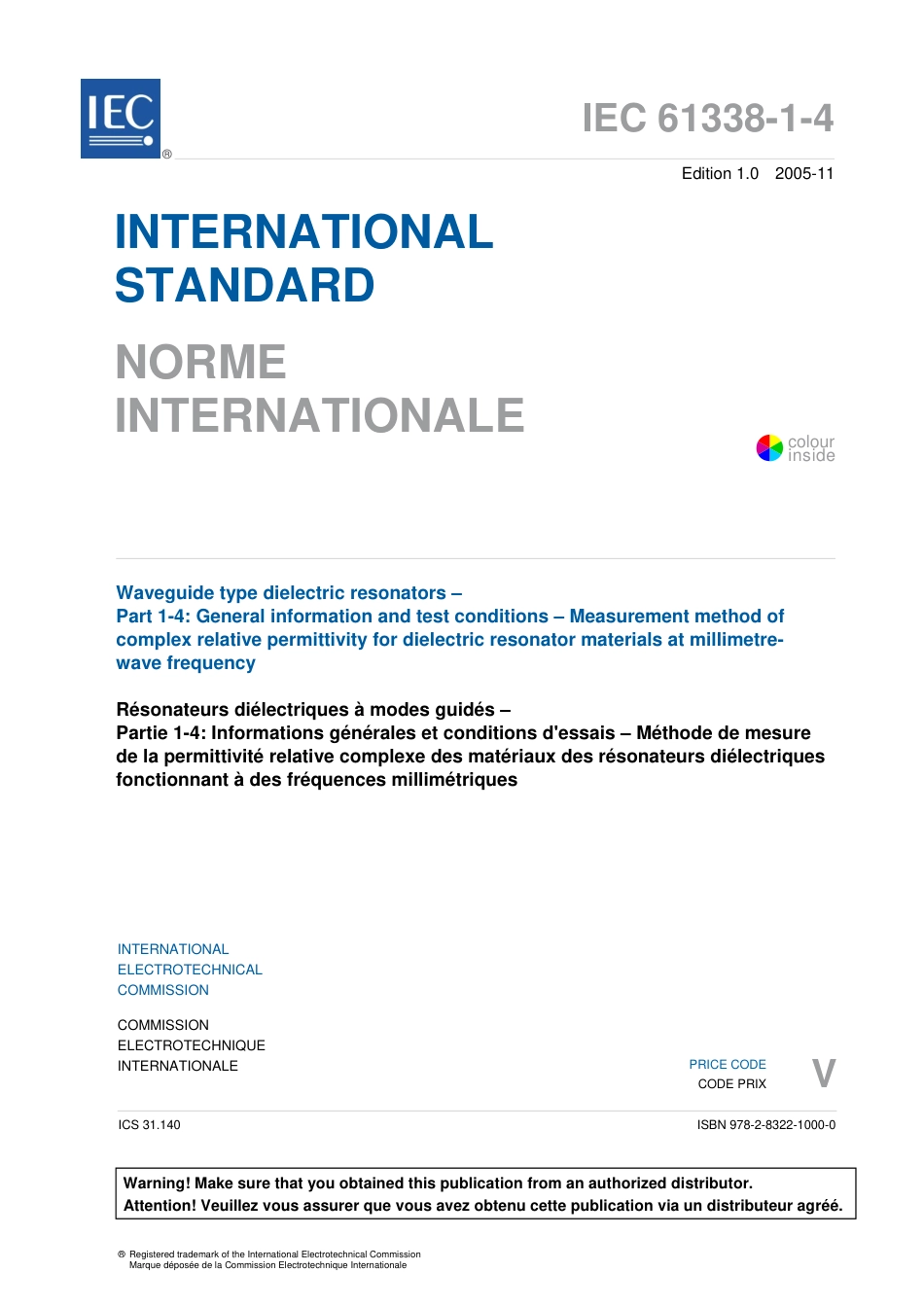 IEC 61338-1-4-2005.pdf_第3页