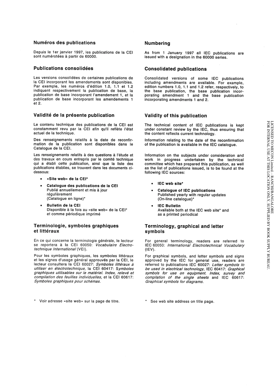 IEC 60619-1993 scan.pdf_第2页