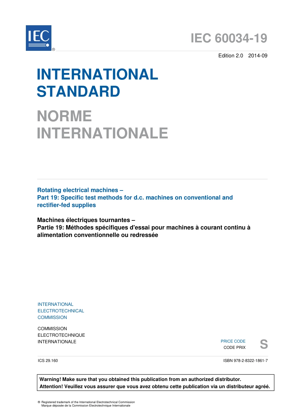 IEC 60034-19-2014.pdf_第3页