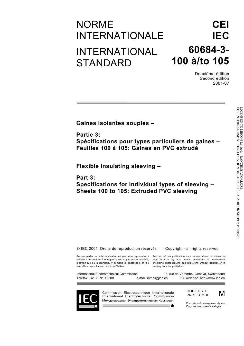 IEC 60684-3-100 to 105-2001.pdf_第3页