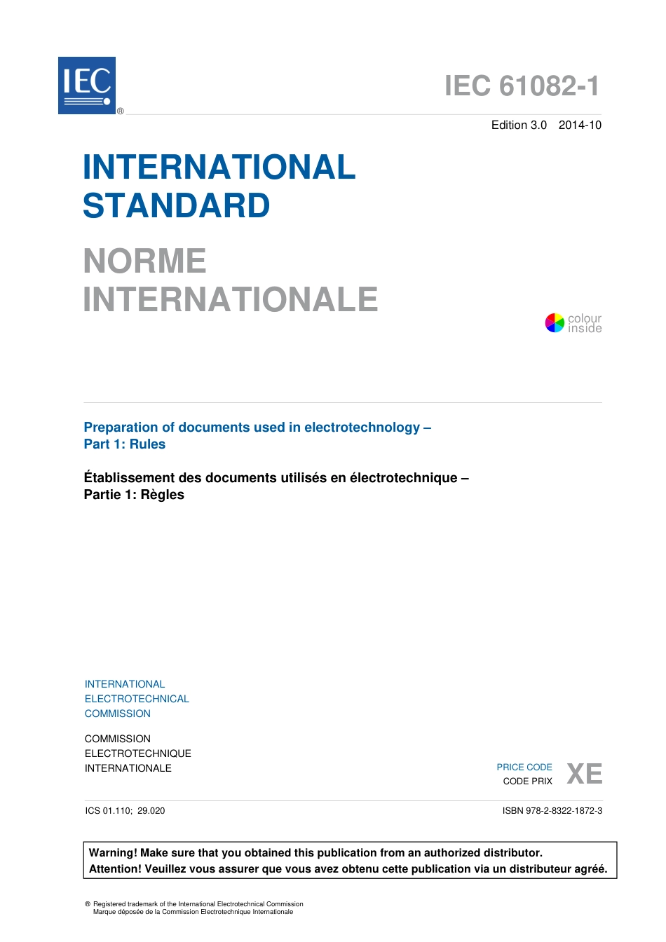 IEC 61082-1-2014.pdf_第3页
