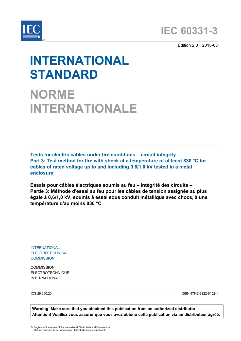 IEC 60331-3-2018.pdf_第3页