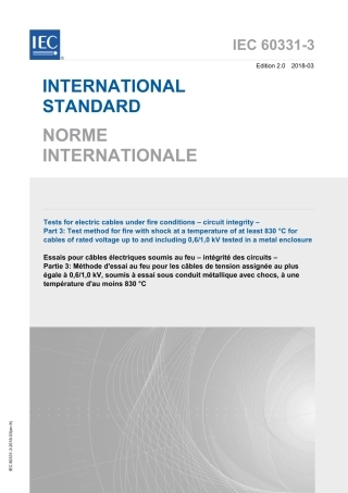 IEC 60331-3-2018.pdf