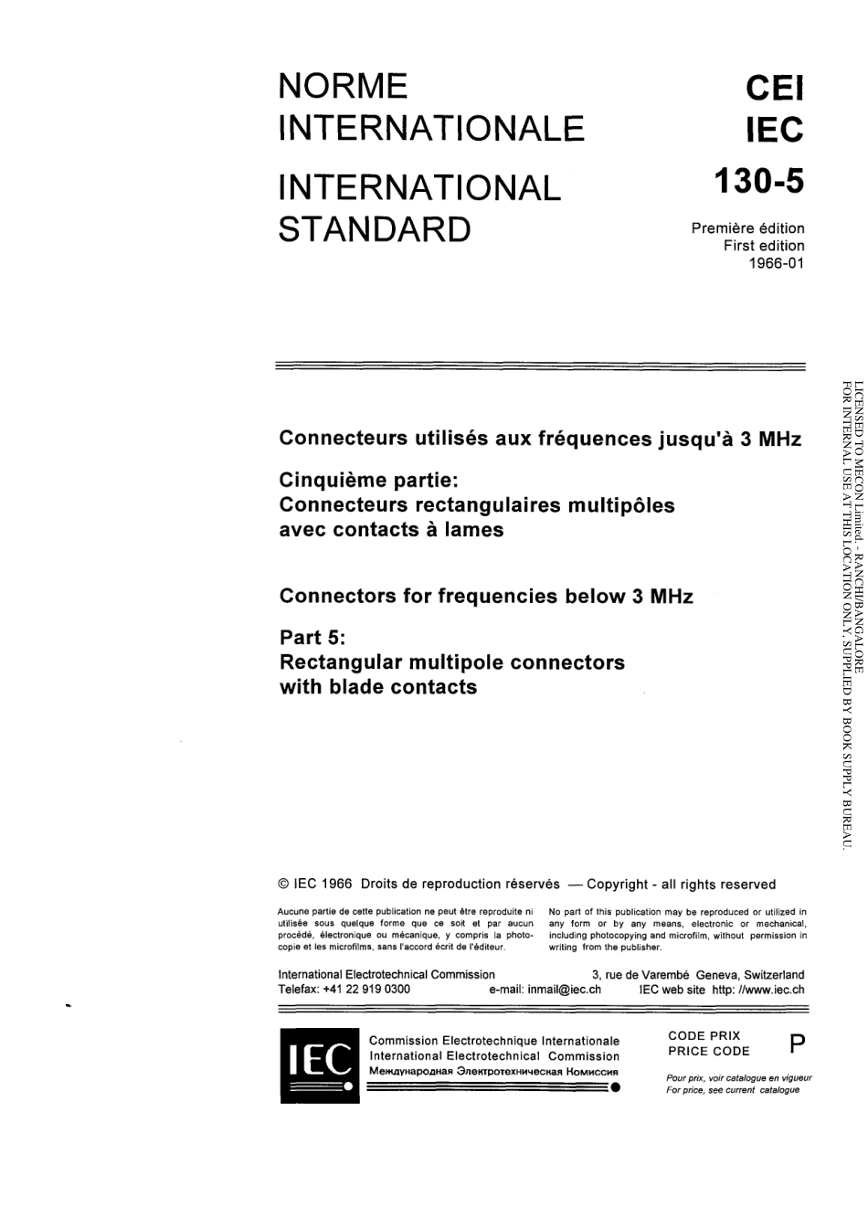 IEC 60130-5-1966 scan.pdf_第3页