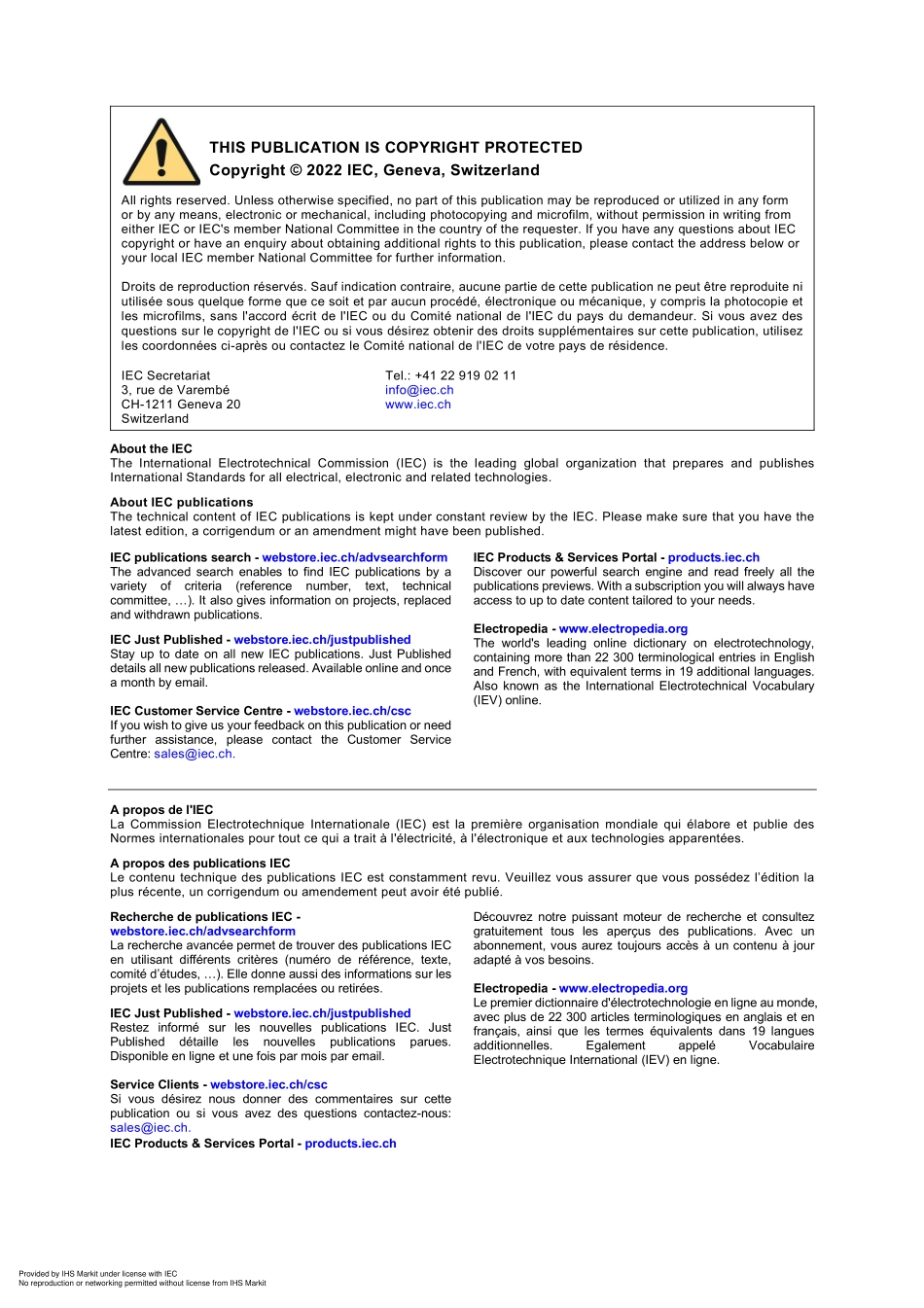 IEC 61689-2022.pdf_第2页