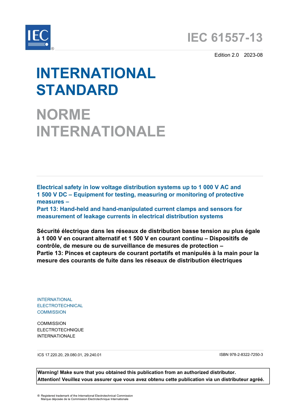 IEC 61557-13-2023.pdf_第3页