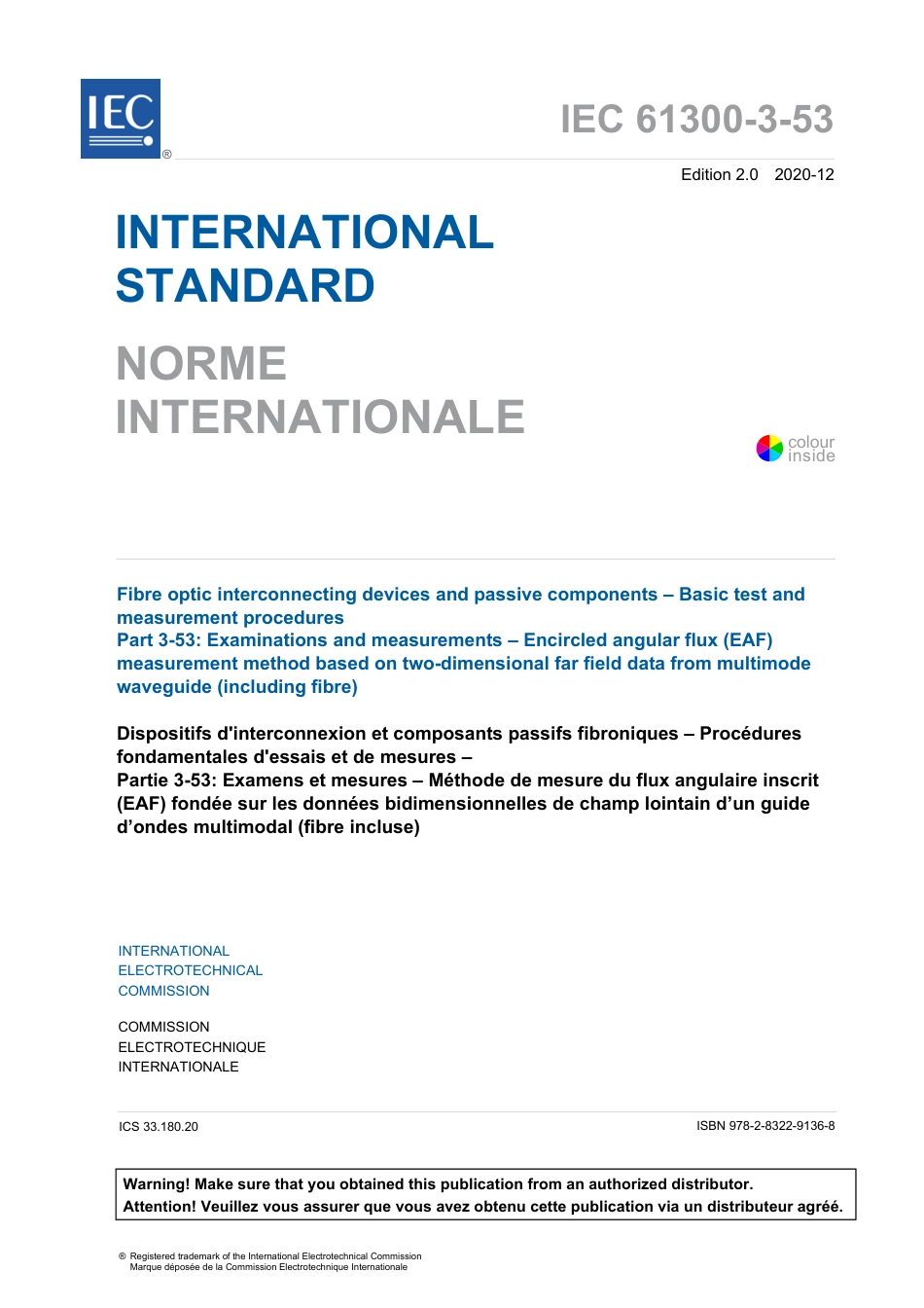 IEC 61300-3-53-2020.pdf_第3页