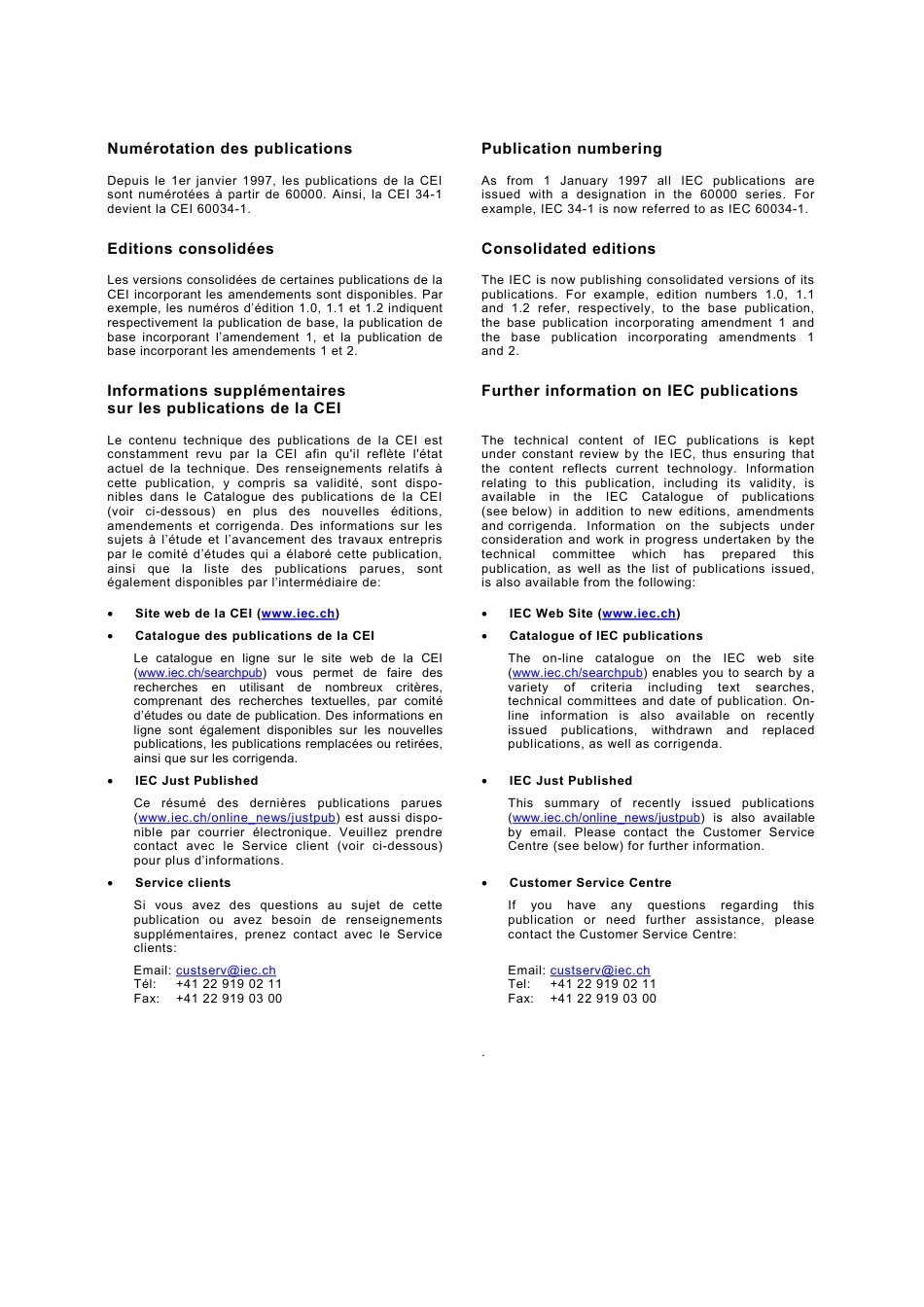 IEC 61340-3-2-2006.pdf_第2页