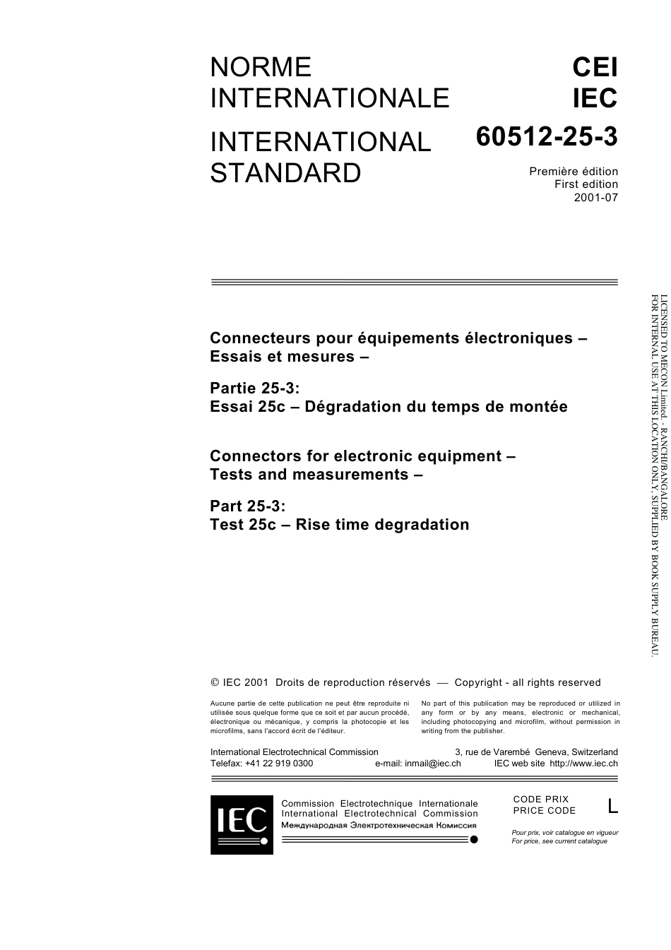 IEC 60512-25-3-2001.pdf_第3页