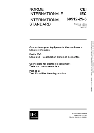 IEC 60512-25-3-2001.pdf