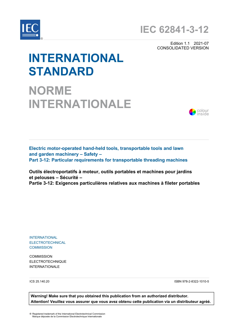 IEC 62841-3-12-2021.pdf_第3页
