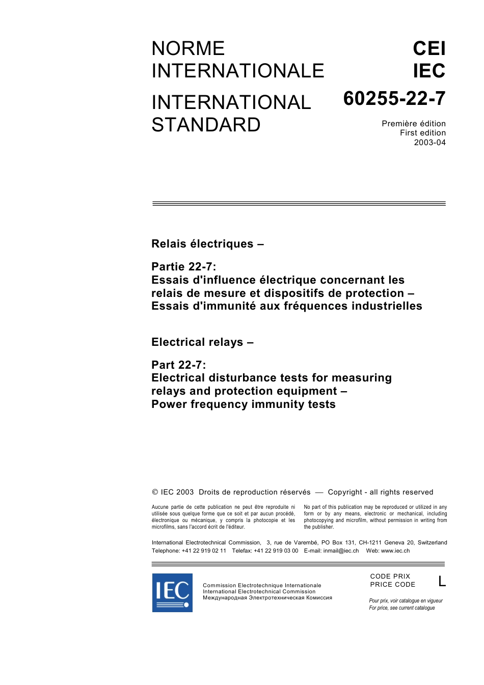 IEC 60255-22-7-2003.pdf_第3页