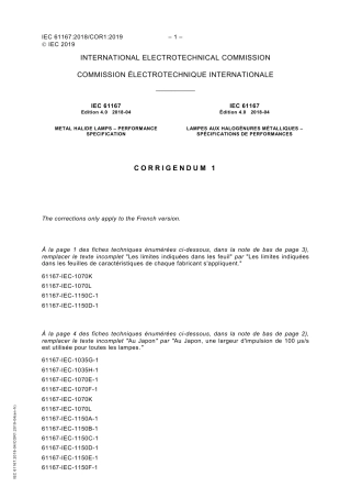 IEC 61167-2018 cor1-2019.pdf