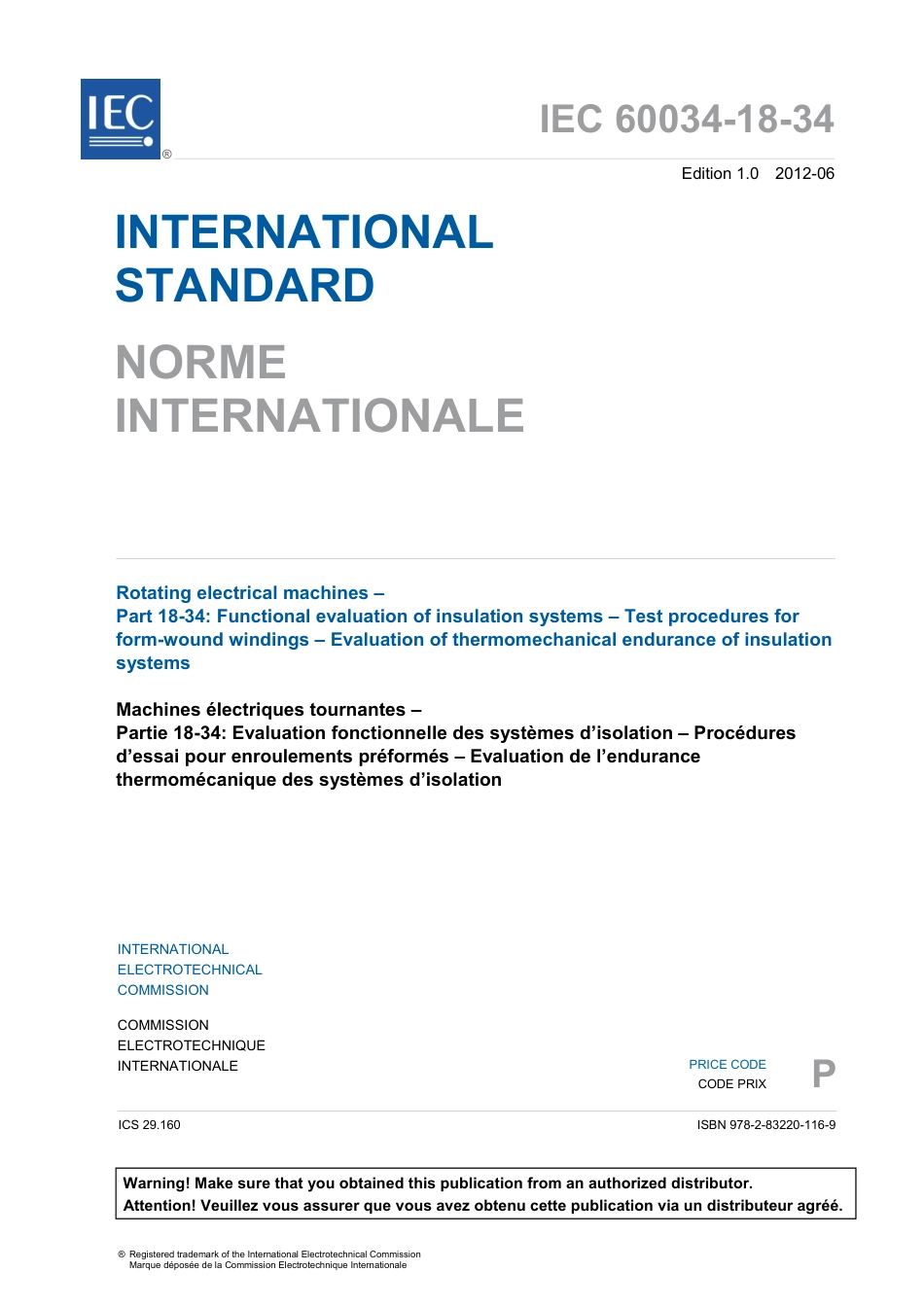 IEC 60034-18-34-2012.pdf_第3页