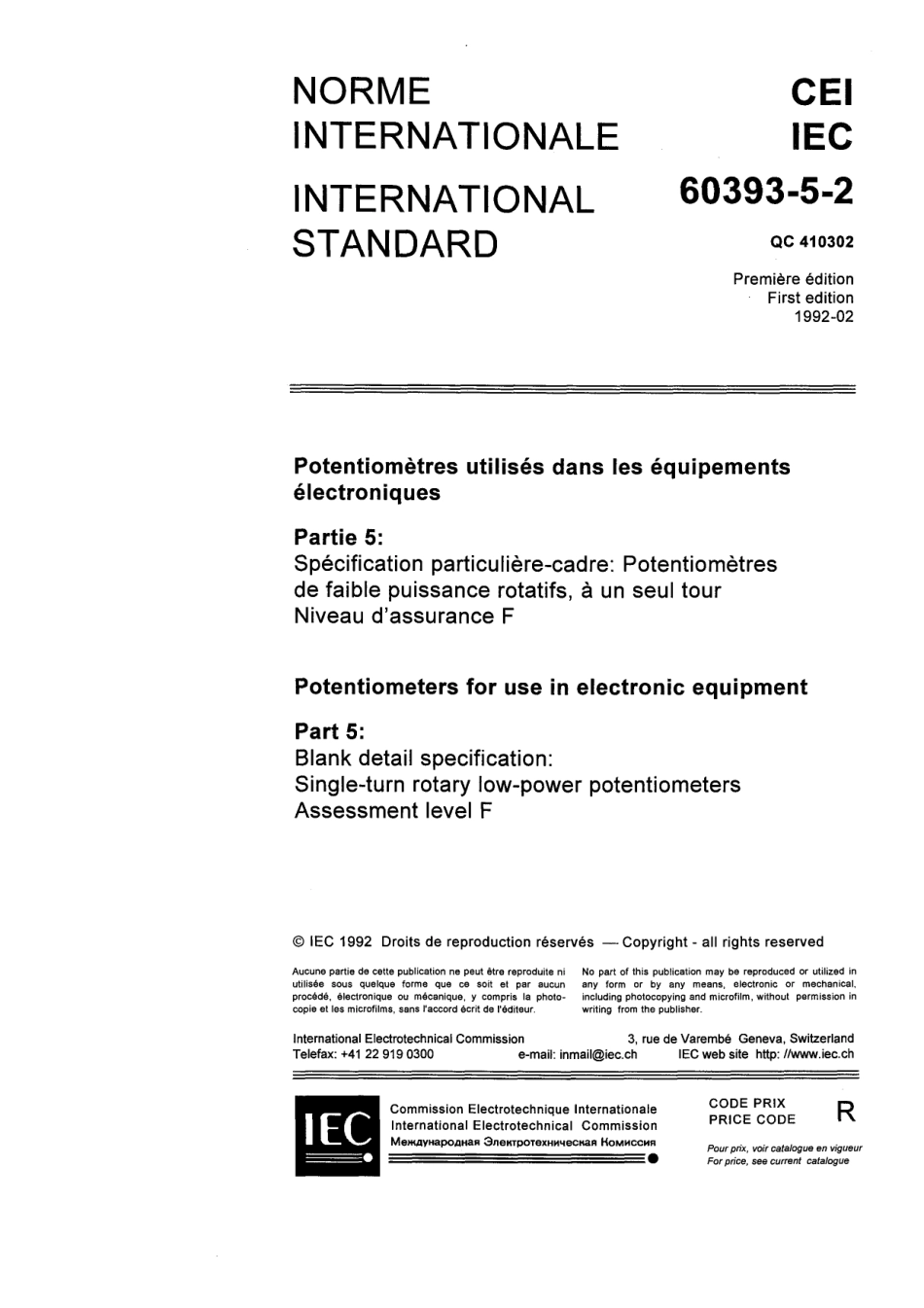 IEC 60393-5-2-1992 scan.pdf_第3页