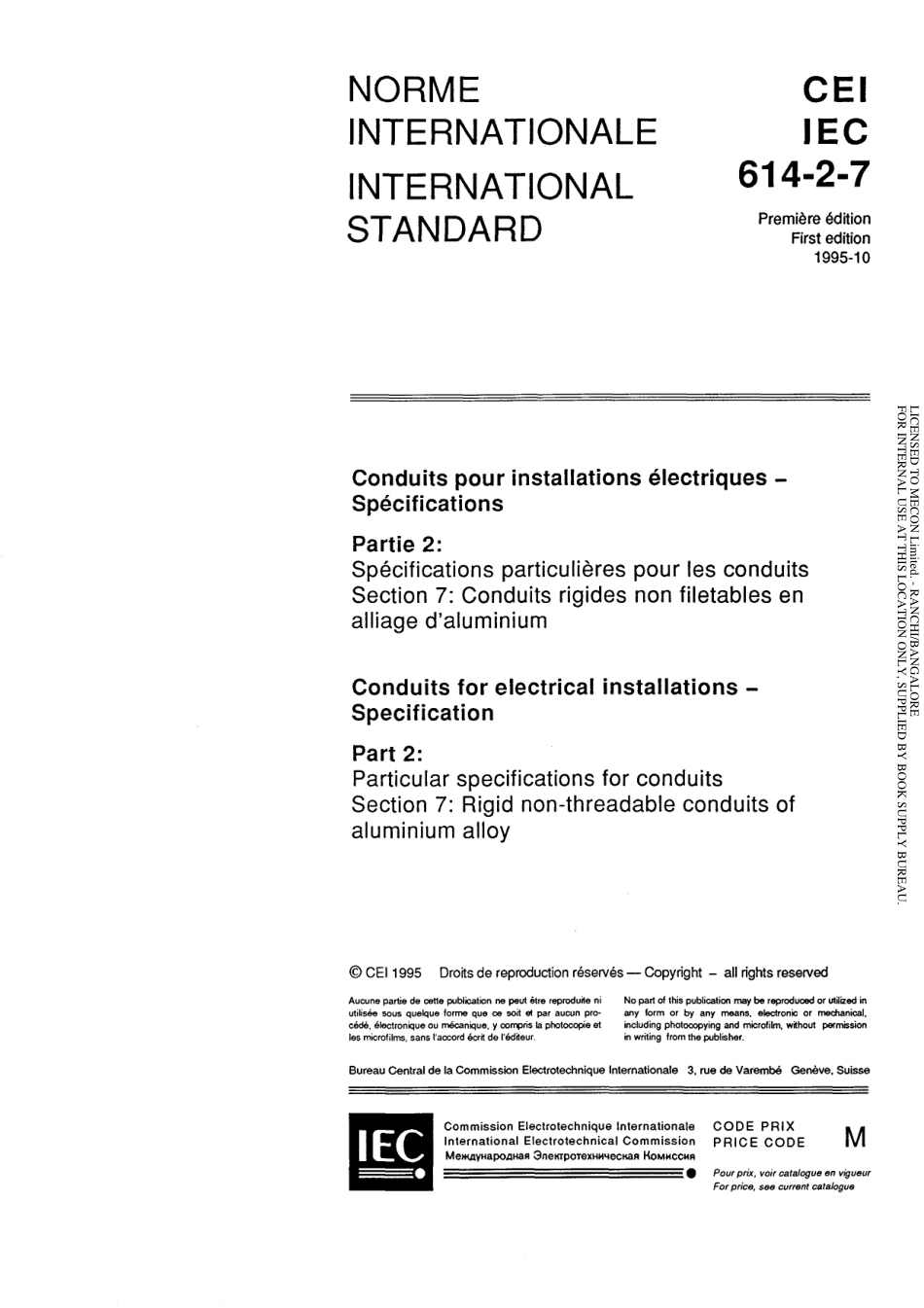 IEC 60614-2-7-1995 scan.pdf_第3页