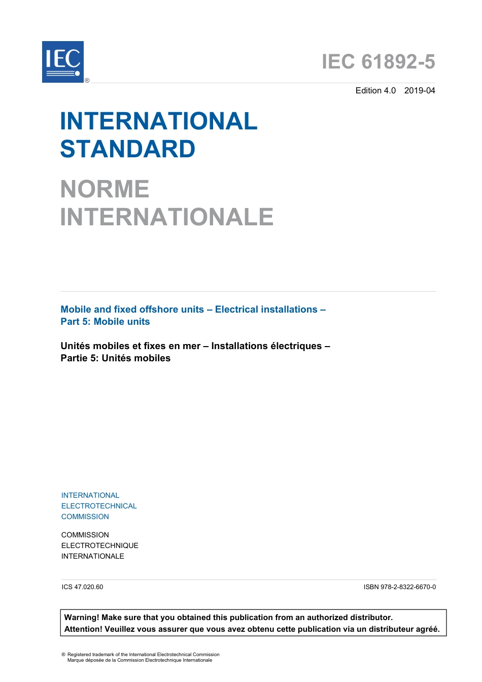 IEC 61892-5-2019.pdf_第3页