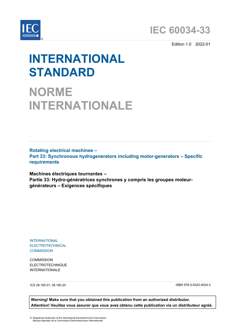 IEC 60034-33-2022.pdf_第3页