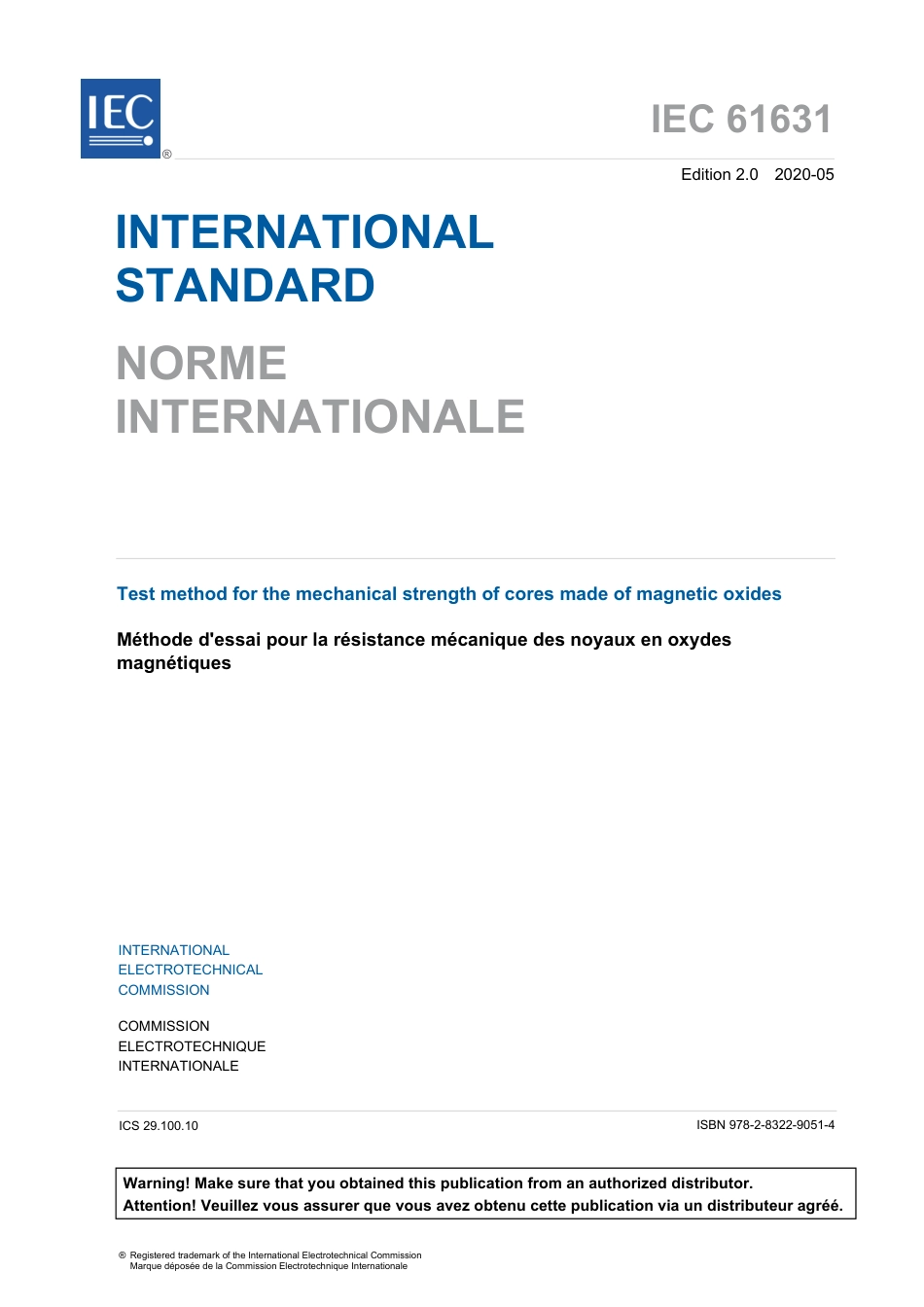 IEC 61631-2020.pdf_第3页