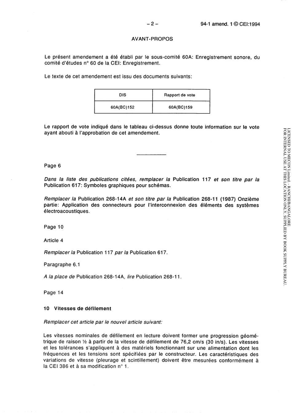 IEC 60094-1-1981 amd1-1994 scan.pdf_第2页