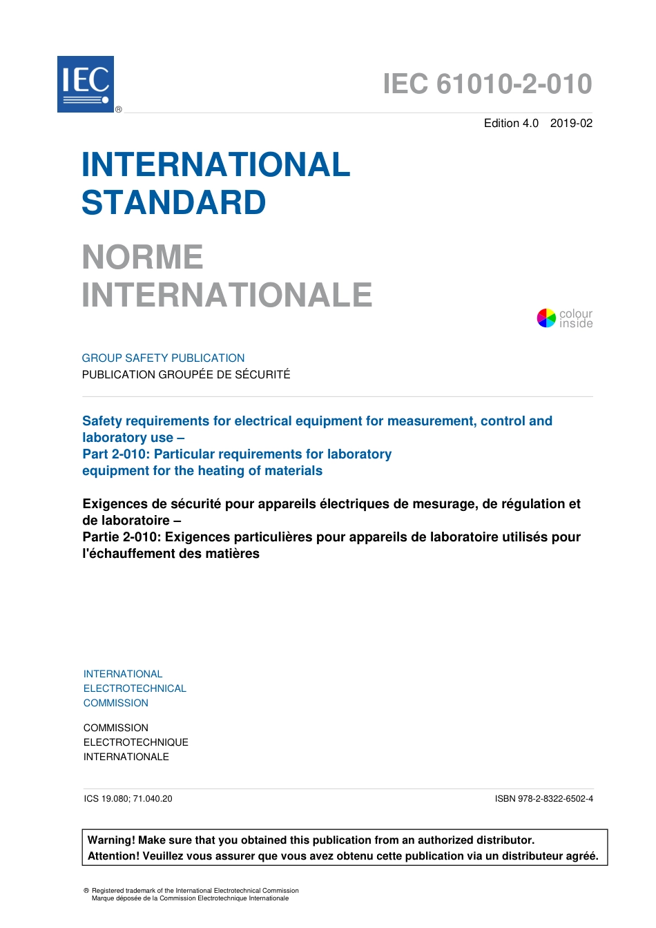 IEC 61010-2-010-2019.pdf_第3页