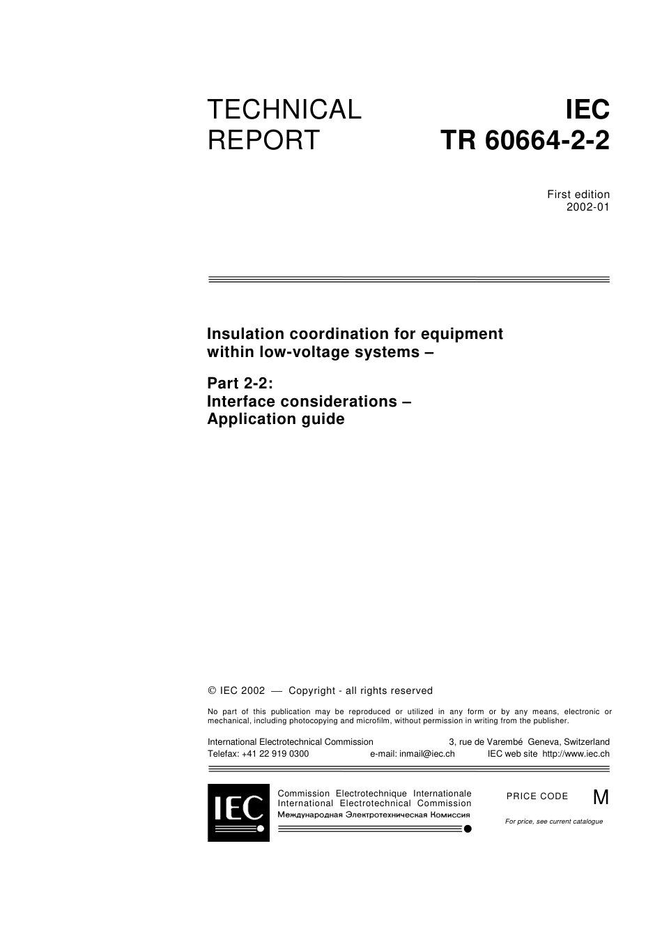 IEC TR 60664-2-2-2002.pdf_第3页