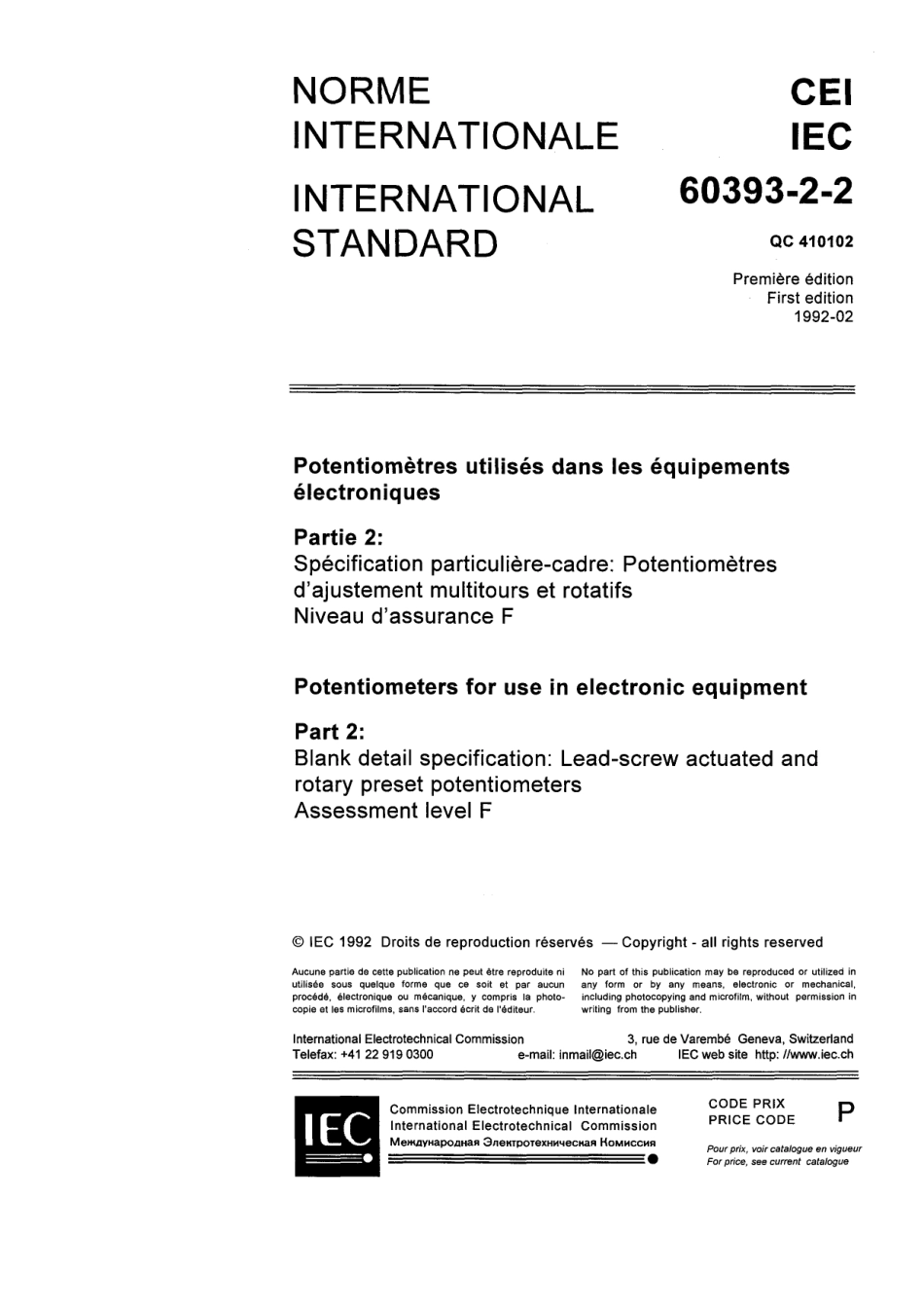 IEC 60393-2-2-1992 scan.pdf_第3页