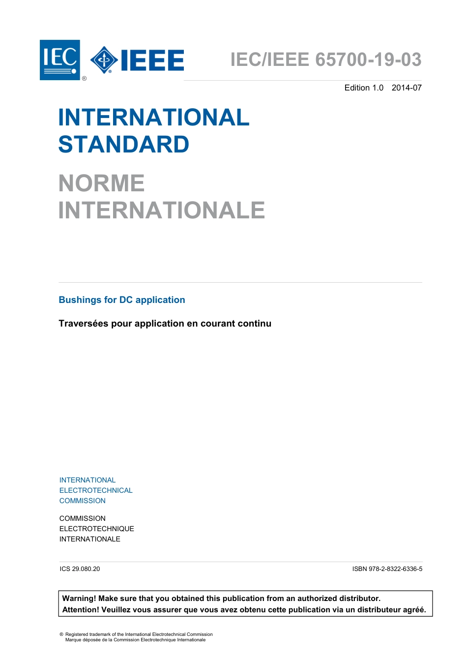 IEEE Std C57.19.03-2014.pdf_第3页