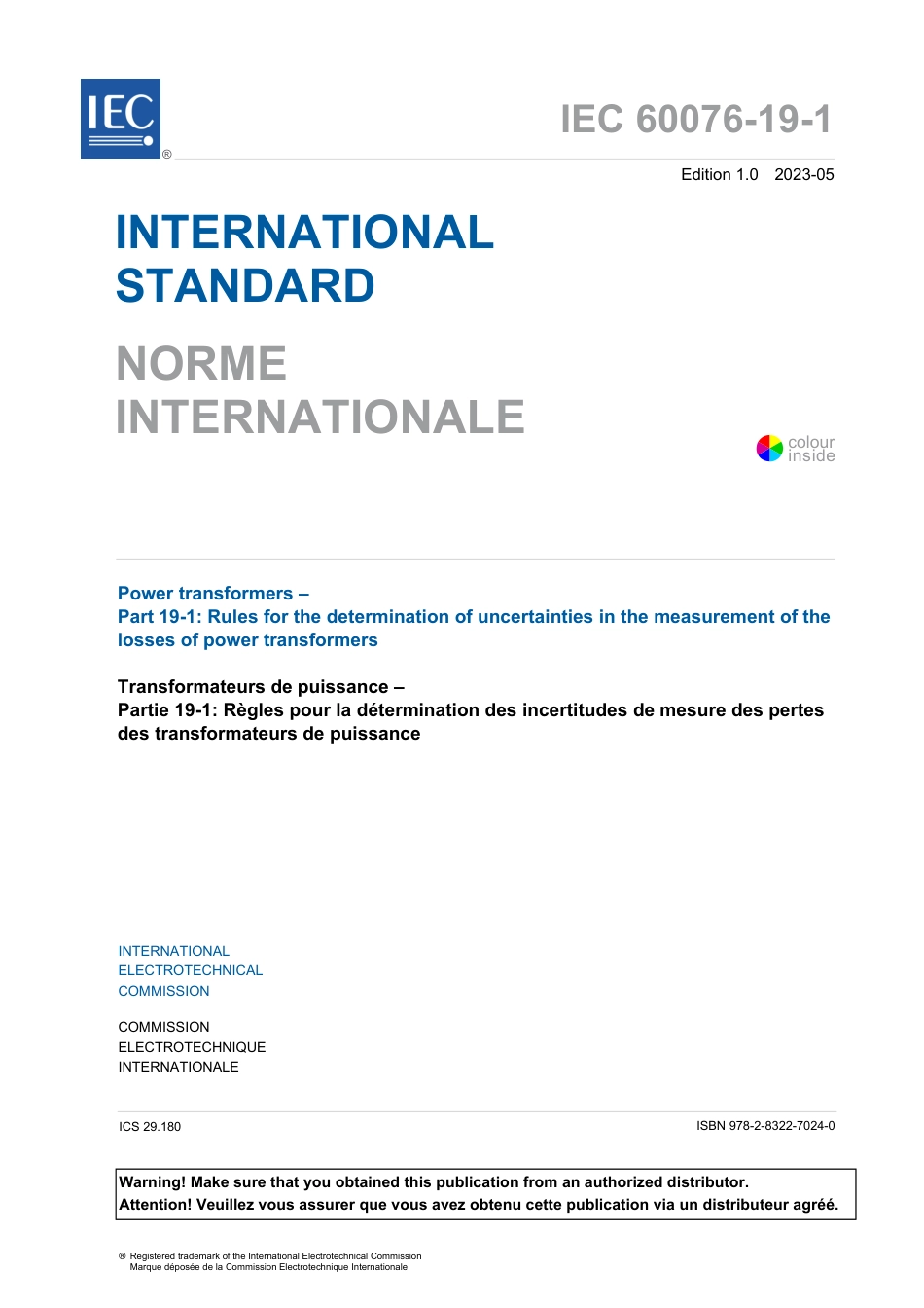 IEC 60076-19-1-2023.pdf_第3页