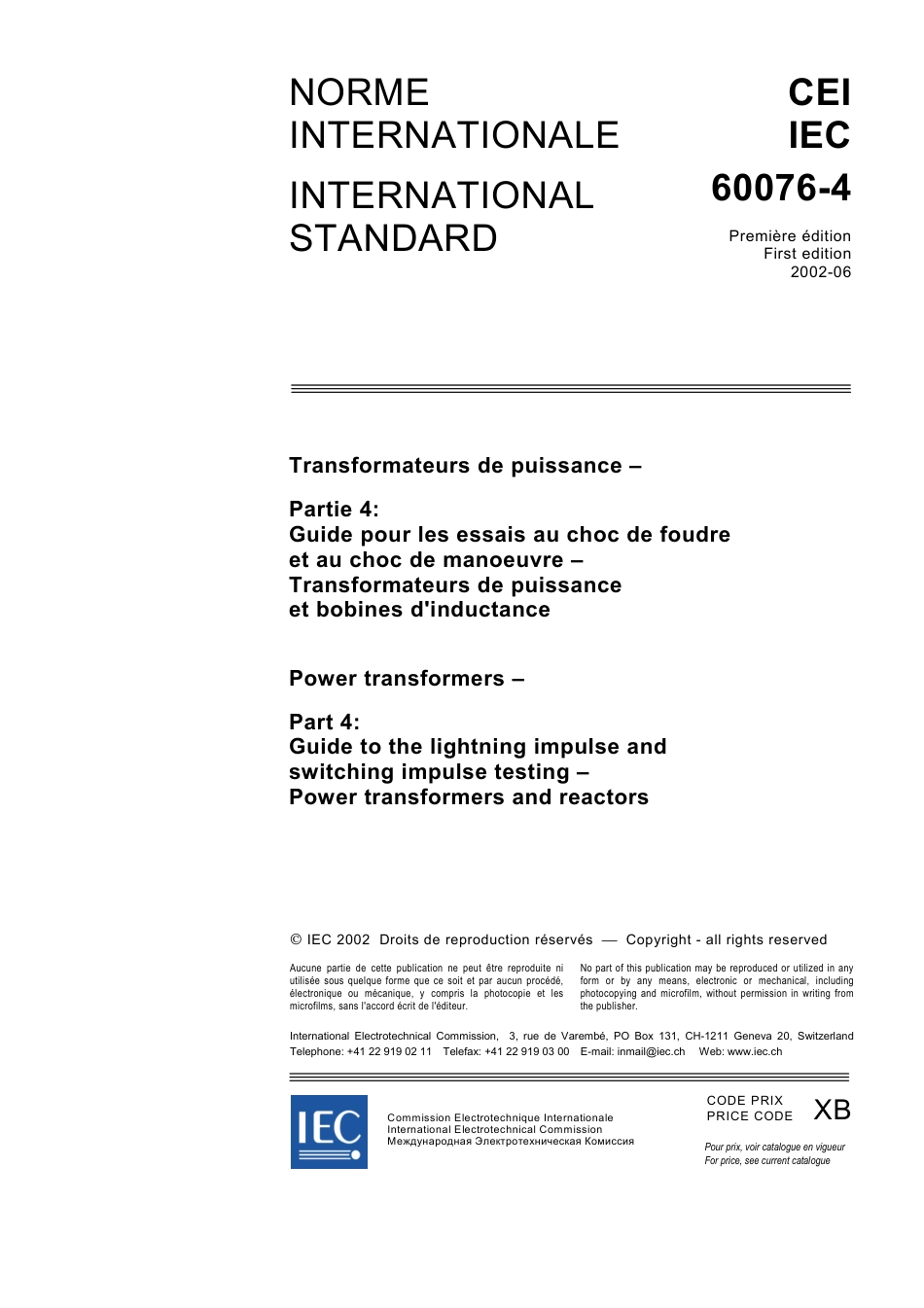 IEC 60076-4-2002.pdf_第3页