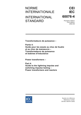IEC 60076-4-2002.pdf