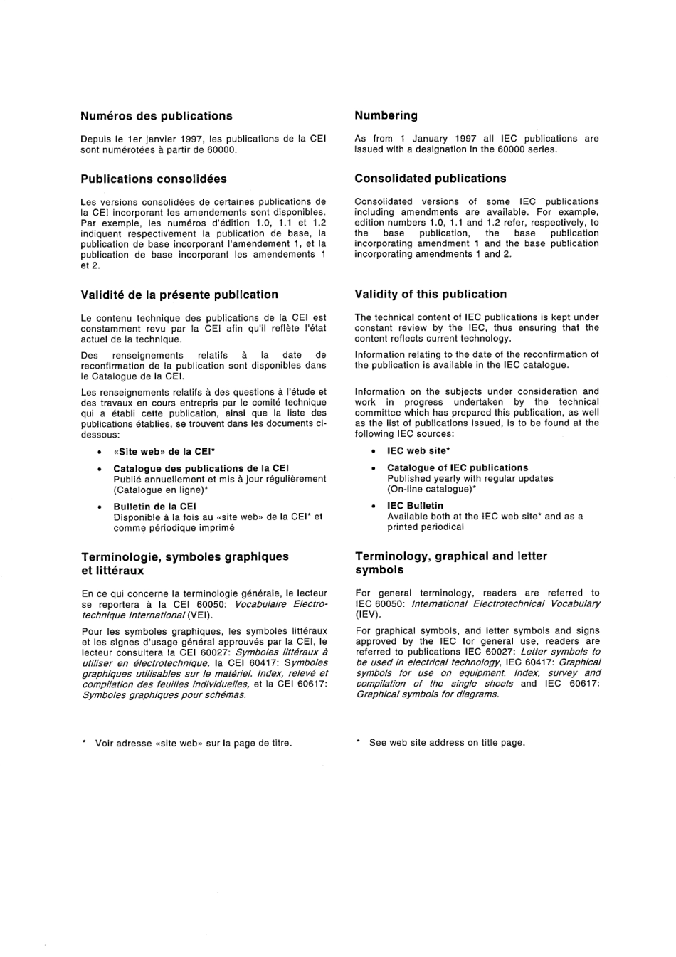 IEC 61302-1995 scan.pdf_第2页
